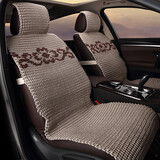 恒源祥汽车坐垫夏季冰丝凉垫四季通用座垫透气 空谷幽兰-卡其