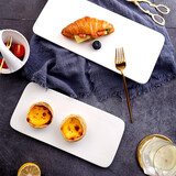 佳亿厨连 白色陶瓷长方平盘牛排西餐盘餐具家用寿司盘日式甜品蛋糕平板盘 10.8英寸长方形26.8*12.5