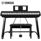 雅马哈（YAMAHA）P45 电钢琴 88键重锤键盘 数码电子钢琴全套配件+U型支架