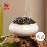 宝莲灯盘香炉檀香沉香熏香炉冰裂仿古盘香炉