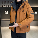 JEEP SPIRIT吉普男士羽绒服冬季加厚2025新款潮牌感休闲防寒服连帽工装外套男 JEEP焦糖色 【防寒保暖】 M 【偏大一码 建议80-120斤】
