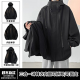 主意范冲锋衣夹克外套男春秋三合一宽松潮胖大码防水防风多拉链情侣外套 Z318黑色三合一可拆内胆颜色可选 XL 130-150斤