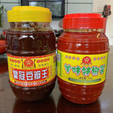 食芳溢湖北荆州荆沙皇冠美味辣椒酱细辣酱豆瓣酱郭场鸡油焖大虾调味料 郭场鸡绝配 豆瓣王+辣椒酱