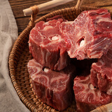 游牧御品 内蒙古羊蝎子2斤 火锅食材 带骨羊肉 国产散养生鲜羊肉