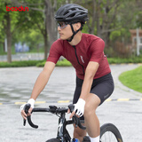 boodun骑行服男款短袖速上衣YKK拉链夏季薄款透气公路双箭头高弹骑行裤 青华【YKK树脂拉链】酒红 2XL （适合150-170斤）