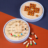 三格田（SANGTY）儿童记忆棋专注力训练逻辑思维记忆力亲子互动游戏实木智力玩具 186）记忆棋+单身贵族