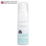 超宠爱猫狗洗澡 抗菌除臭喷雾20ml