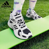 阿迪达斯 （adidas）男鞋女鞋JZ Runner运动鞋透气缓震老爹鞋GZ9609 35.5码UK3码