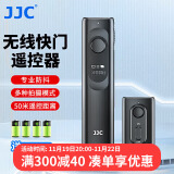 JJC 适用佳能快门线R5 5D2 5D3 5D4 6D2 1DX3 R3 R5C单反微单相机无线遥控器摄影RS/TC-80N3