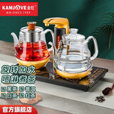 金灶（KAMJOVE）烧水煮茶一体机全自动上水电热水壶茶台烧水壶 恒温煮茶壶 GA-909 多功能喷淋茶艺炉