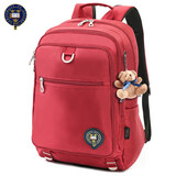 牛津大学（University of Oxford）中学生书包男初中生高中生休闲减负双肩包背包大容量电脑初中高中 X472-1枣红