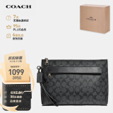 蔻驰（COACH）【品牌直供】CARRYALL男士中号手拿包F29508CQBK