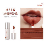 芭贝拉（BABREA）芭贝拉唇泥口红丝绒雾面哑光唇膏吃土色肉桂奶茶色巴贝拉 516 理想诗人（浓情柿沙色）