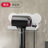 森卡龙（SENKALONG）吹风机置物架挂电吹风神器免打孔架子卫生间浴室壁挂风筒墙壁支架 简洁白
