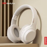 联想（Lenovo） th10头戴式蓝牙耳机无线电竞游戏重低音音乐运动降噪耳机电脑华为苹果通用 内置麦克风【th10米色】