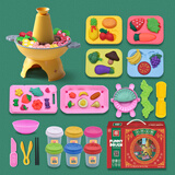 艺启乐艺启乐中华美食国潮火锅面条机小麦彩泥玩具幼儿童手工泥模具套装 围炉夜话+6杯56g彩泥+13模具