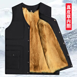 羊毛马甲男秋冬季马夹爸爸装中老年人保暖加厚棉羊皮皮毛一体背心 原色皮草款【升级可拆卸】 3XL【建议120-140斤】3尺4