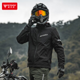 摩多狼（MOTOWOLF）摩托车四季骑行服风衣男女机车服休闲防风防摔骑士装备
