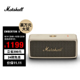 MARSHALL（马歇尔）EMBERTON II 音箱便携式2代无线蓝牙家用户外防尘防水礼物小音响  油彩白