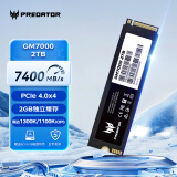 宏碁掠夺者（PREDATOR）2TB SSD固态硬盘 M.2接口(NVMe协议) GM7000系列｜NVMe PCIe 4.0读速7400MB/s  AI电脑存储配件