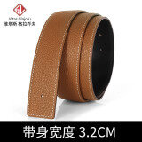 维塔斯 格拉乔夫无头皮带男双面头层牛皮3.2/3.5/3.8真皮加长适用愛品牌马仕扣头 土黄色宽3.2cm 110cm等于欧码95