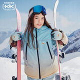 Kocotreekk树儿童滑雪服防水保暖男女童棉服户外运动彩虹渐变
