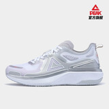 匹克（PEAK）态极4.0pro春夏季男鞋耐磨减震软底回弹透气轻便时尚百搭跑步鞋 大白/银色(男款) 42