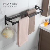 帝瑪（DIMA）浴室毛巾架免打孔太空铝黑色短款毛巾杆壁挂式卫生间置物架 60cm长-毛巾双杆（免打孔）