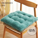 钟爱一生坐垫屁垫椅子坐垫学生椅垫加厚保暖毛绒椅子垫座椅垫办公室屁垫子 羊羔绒胖子垫_绿色 50*50cm
