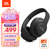 JBL T770NC无线蓝牙降噪耳机 头戴式主动降噪游戏耳机 70小时续航 暗夜黑