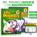 原版进口麦克森语音新版EFL Phonics 3rd 自然拼读发音练习 少儿英语课外辅导培训教材 4级别（含册+光盘）