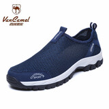 西域骆驼夏季网鞋男网面跑鞋透气大码一脚蹬户外徒步登山鞋爸爸休闲旅游鞋 深蓝色 41