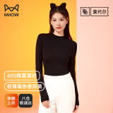 猫人（MiiOW）女士秋冬款基础打底衣棉莫半高领中领长袖内搭修身上衣打底衫