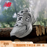 NEW BALANCE   NB530官方老爹鞋男鞋女鞋情侣复古低帮轻便网面运动休闲鞋 米白/金属银MR530KA 建议拍小半码 42(脚长26.5cm)