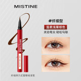 蜜丝婷（Mistine） 泰国眼线笔浓黑银管速干红管防水持久不易晕染不易脱妆防水眼线 【升级红管】 浅栗棕