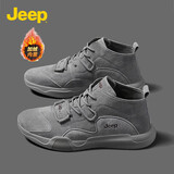 Jeep吉普男鞋轻便耐磨2025秋冬马丁靴男加绒中帮平板休闲鞋真皮鞋子男 灰色（加绒-中帮） 40