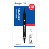 广博（GuangBo）细杆双头多用物流油性记号笔绘画勾线笔描线笔光盘笔 9007黑色 12支