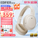 漫步者（EDIFIER）W820NB双金标头戴式蓝牙耳机无线主动降噪游戏电竞手机平板笔记本电脑适用于华为苹果小米 YY22A 升级双金【云岩白】潮流头戴式