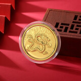 红色年轮贺岁金条金钞 十二生肖蛇黄金小金币 生肖蛇年红包礼物 【生肖龙】金重：0.2g
