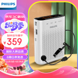 飞利浦（PHILIPS）SBM220 小蜜蜂无线扩音器便携插卡音箱收音机会议扬声腰挂麦克风喇叭喊话教师导游专用教学讲课白