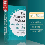 韦小绿韦氏字根词根词典英文原版Merriam Webster‘s Vocabulary Builder英语字典词缀词典英英韦氏小绿书