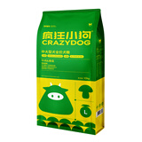 疯狂小狗狗粮金毛拉布拉多萨摩耶边牧 宠物幼犬成犬10kg犬粮 20斤牛肉味