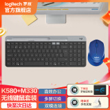 罗技（Logitech）K580无线蓝牙键盘带手机支架可跨屏切换静音按键无限薄膜键盘笔记本电脑手机ipad平板键鼠套装 键鼠套装K580黑 +M330蓝色