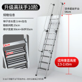 百佳宜（BaiJiaYi）梯子家用梯室内外伸缩阁楼梯可定制加厚折叠踏板铝合金扶手爬梯 10步【扶手+挂钩】-高扶手阁楼梯
