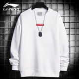 李宁（LI-NING）卫衣男女情侣春秋新品运动连帽外套长袖套头休闲上衣宽松运动服 标准白（春秋-圆领薄绒） L