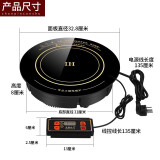 猎钢狼 串串小吃车推车麻辣烫商用摆摊夜市涮串关东煮钵钵鸡多功能餐车 3KW电磁炉（电款专用）