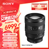 索尼（SONY）微单相机便携镜头FE20-70mm F4 G全画幅超广角标准变焦G镜头（SEL2070G）