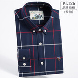 Colombass长袖衬衫男纯棉免烫条纹格子大码男士商务休闲衬衣 PL126英伦格子 41/XL