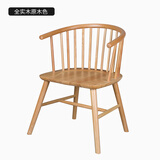 森绿尚品（SENLV  PREMI实木温莎椅餐椅北欧洽谈围椅圈椅咖啡厅公主椅靠背椅子轻奢餐椅 橡胶木全实木款 （原木色）