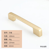 小家 拉手柜门 现代简约黑色锌合金加长单孔抽屉美式衣橱柜小厨门把手 6613/128孔距/沙金